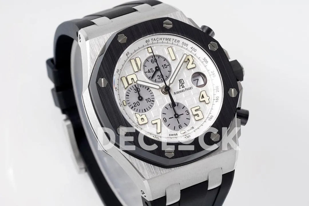 Royal Oak Offshore Self-Winding Chronograph White Numerous Dial in Steel