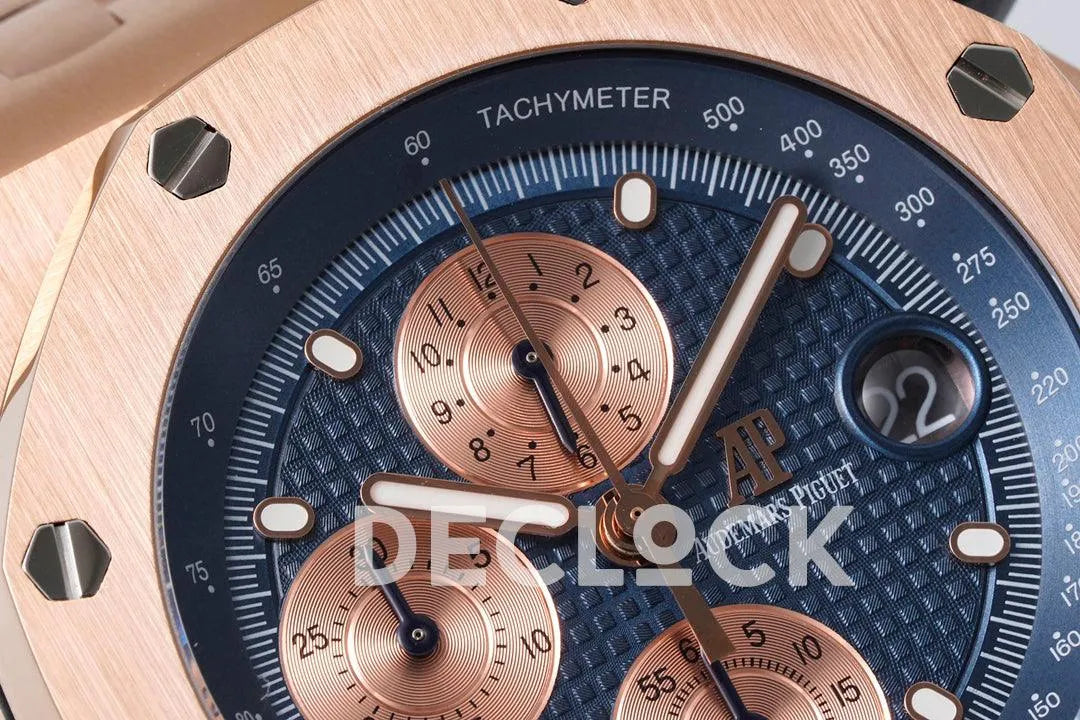 Royal Oak Offshore Self-Winding Chronograph Rose Gold/Blue Dial in Rose Gold